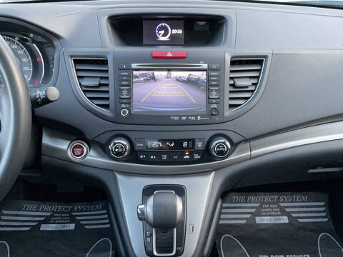 CRX IV 2.2 i-DTEC 150ch Executive Navi 4WD AT | Entretien exclus 2014 occasion 21600 Longvic