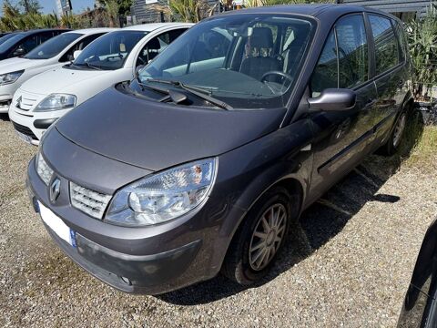 Image Annonce