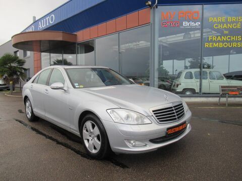 Annonce voiture Mercedes Classe S 9890 €