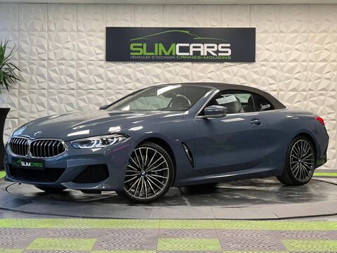 Annonce voiture BMW Srie 8 62990 