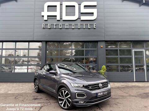 Volkswagen T-ROC 1.5 TSI EVO 150ch R-Line DSG7 Euro6d-T 117g / À PARTIR DE 57 2021 occasion Diebling 57980