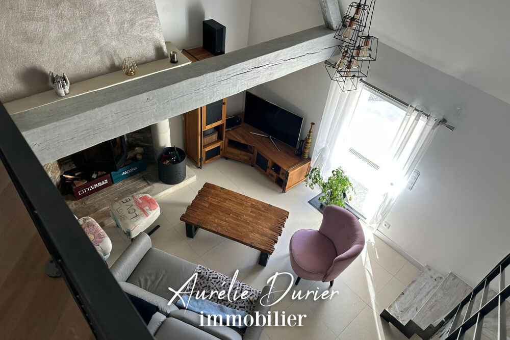Vente Propriété/Château PROPRIÉTÉ CONSTANCE Rivarennes