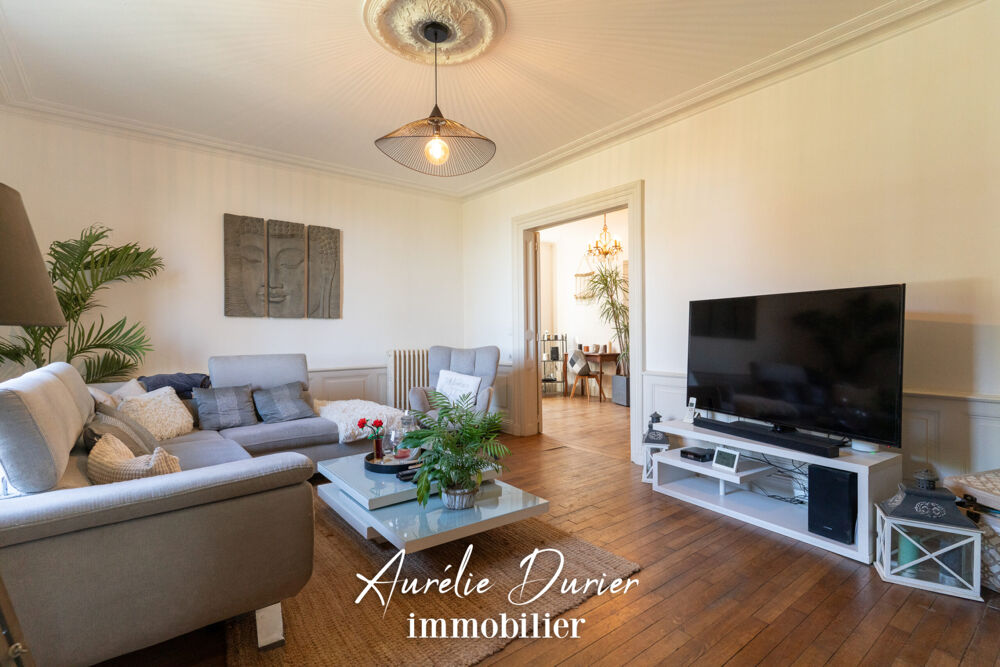 Vente Propriété/Château Propriété Annabelle à 10 minutes d'Amboise Mosnes