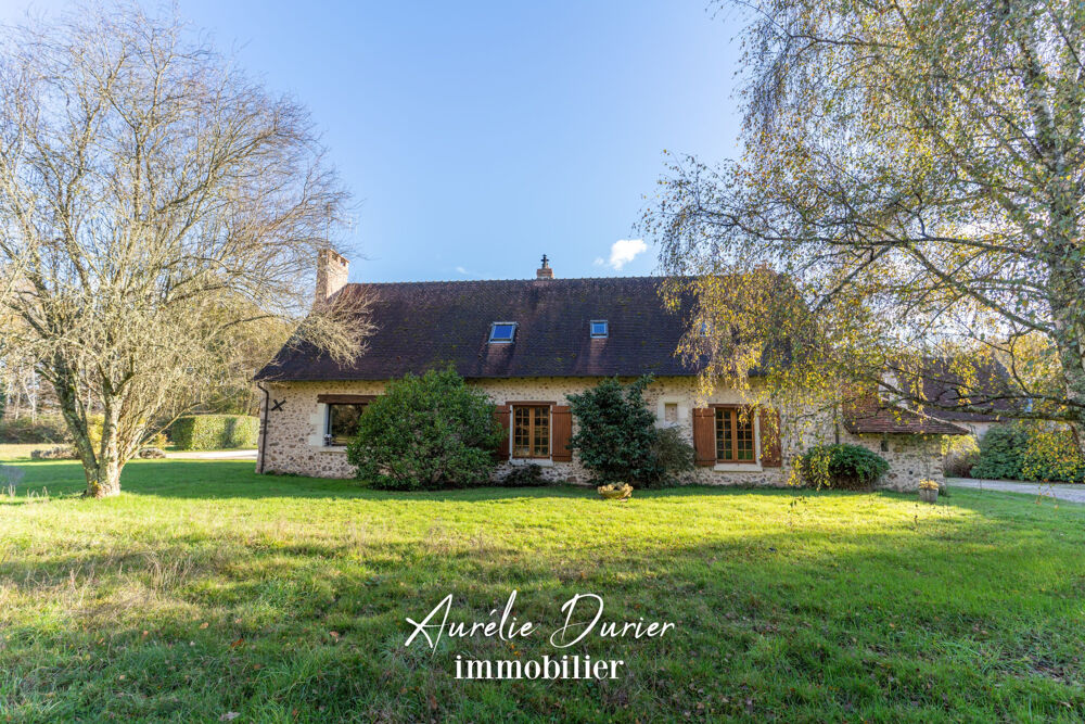  vendre  Maison Ambillou (37340)
