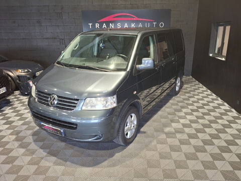 Annonce voiture Volkswagen MULTIVAN 21990 