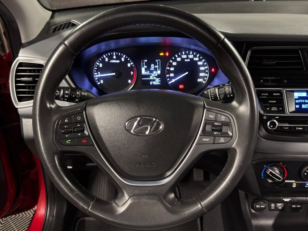 i20 II INTUITIVE 1.2 84 Cv REGULATEUR / LIMITEUR / 5 PORTES CRIT 2016 occasion 95150 Taverny