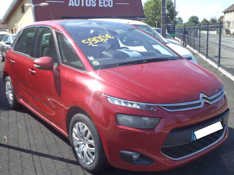 Annonce voiture Citroën C4 5500 €