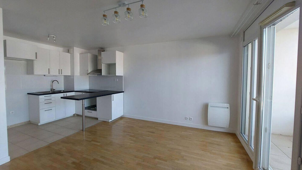 Location Appartement 2 pièces 48m2 avec balcon + cave + parking Charenton-le-pont