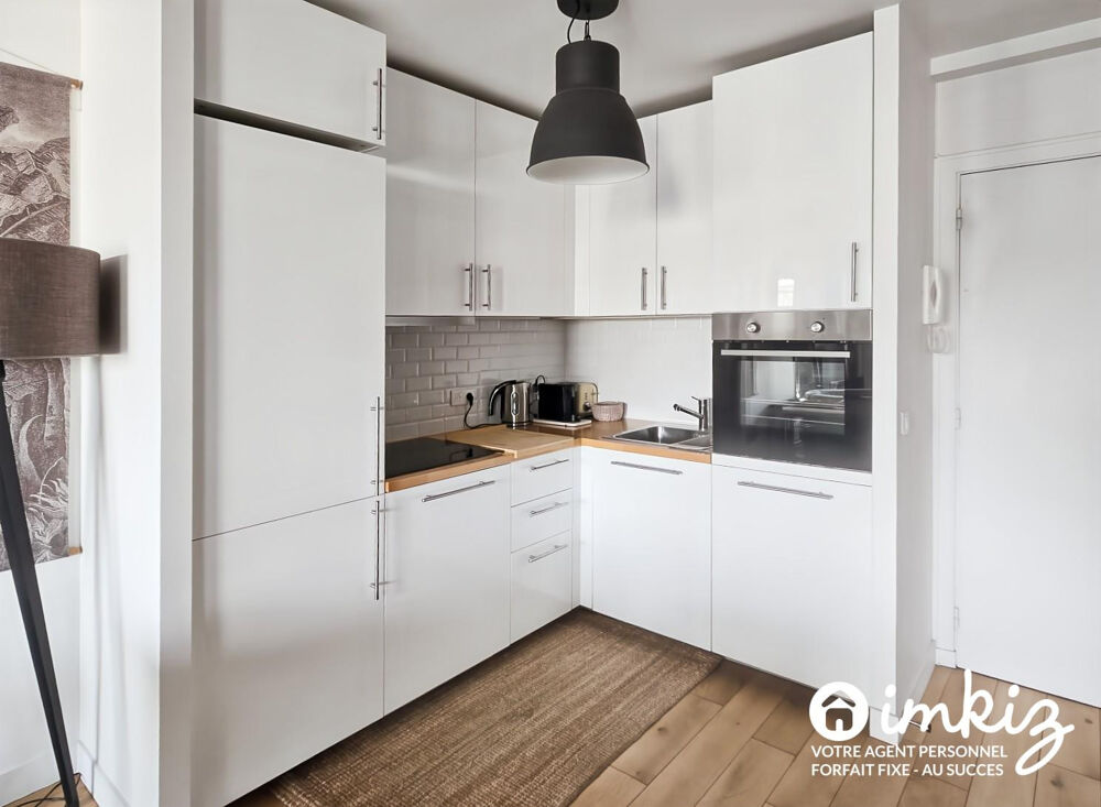 Vente Appartement Appartement 2 pièces Architecte - Vue Seine Paris 16