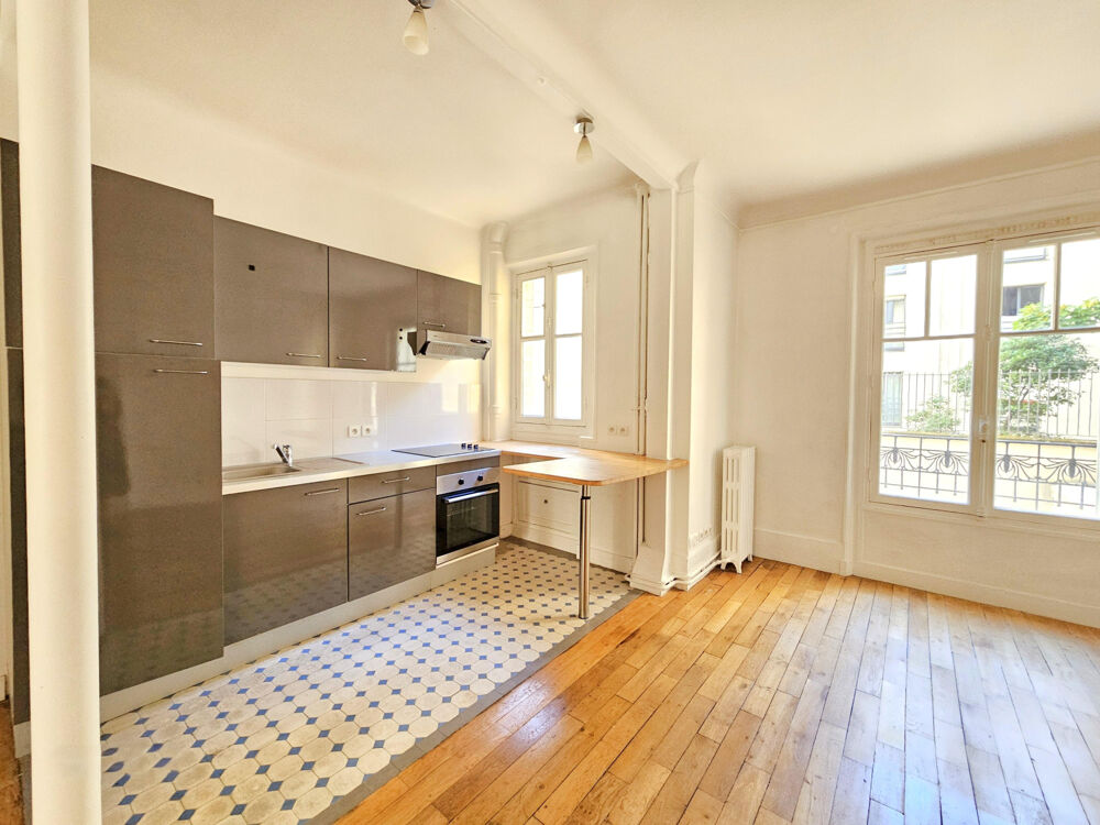 Vente Appartement Paris 15ème 44 m² traversant, calme et lumineux Paris 15