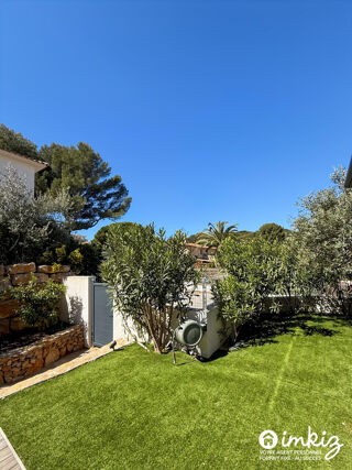  Maison à vendre 5 pièces 140 m²