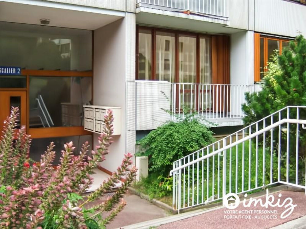 Vente Appartement Appartement 3 pièces près du parc du Château Morsang-sur-orge