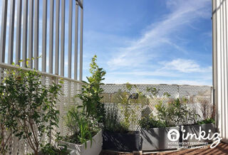  Appartement à vendre 4 pièces 87 m²