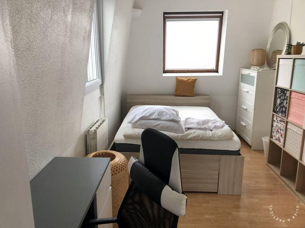   Chambre dans une colocation 53 m² Rouen Rouen