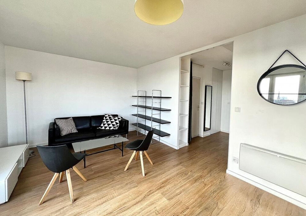 Location Appartement Gand 2 pièces Terrasse Nanterre Nanterre