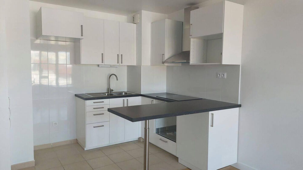 Location Appartement 2 pièces 48m2 avec balcon + cave + parking Charenton-le-pont