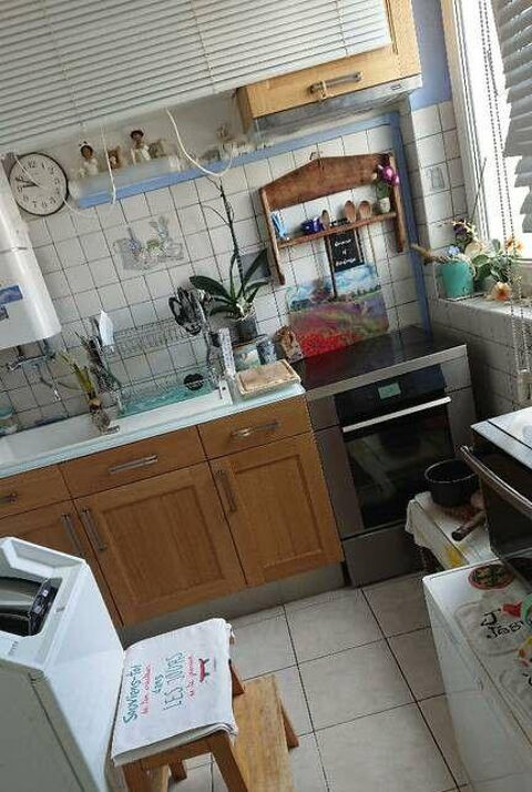   Belle chambre meublée chez l'habitant à Nanterre 