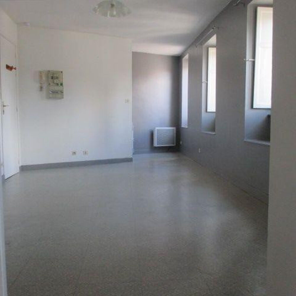 Location Appartement T2 Hypercentre - 39m² Poitiers