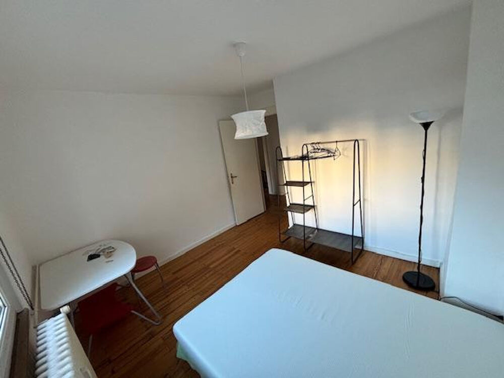   COLOCATION - 2 CHAMBRES DISPONIBLES Strasbourg