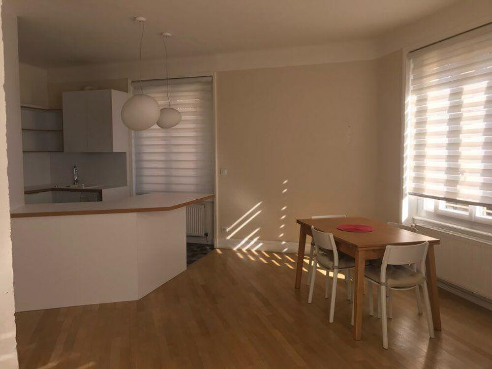 Location Appartement T2 meublé neuf Lyon 7