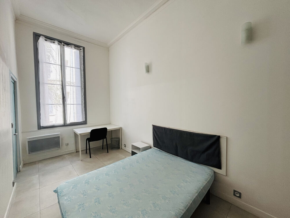 Location Colocation Ecusson, appartement meublé 3 chambres et cuisine pour colocation Montpellier