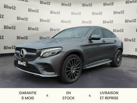 Mercedes Classe GLC COUPE 2.2 250 D 204 ch FASCINATION 4MATIC 9G-TRONIC 2018 occasion PARAY LE MONIAL 71600