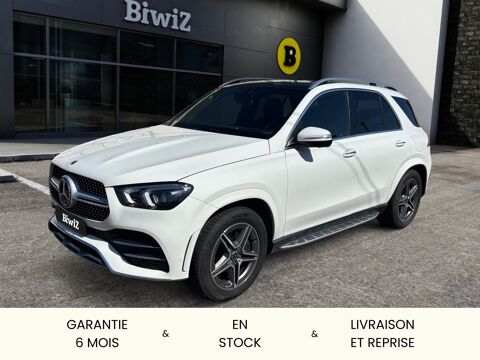 Annonce voiture Mercedes Classe GLE 63490 