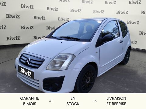 Citroen c2 1.4 HDi 70ch Airdream Furio