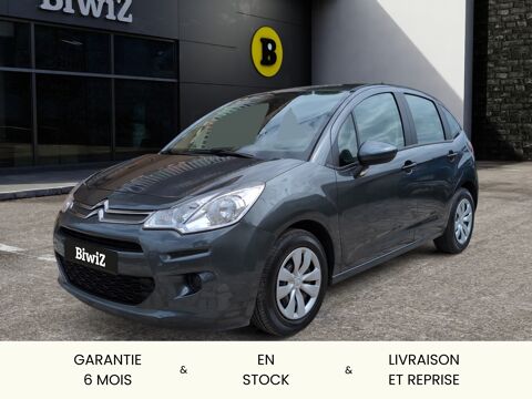 Citroën C3 1.0L 70ch Vitamine /Distribution neuve/Premiere main 2015 occasion BEZIERS 34500