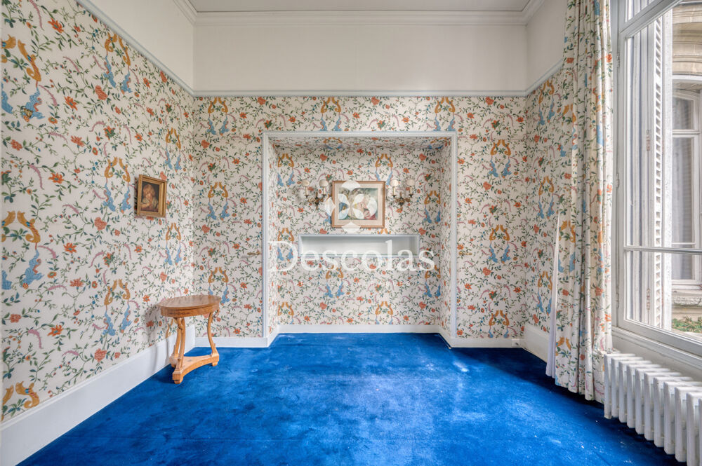 à vendre  Propriété/château Saint-Germain-en-Laye (78100)