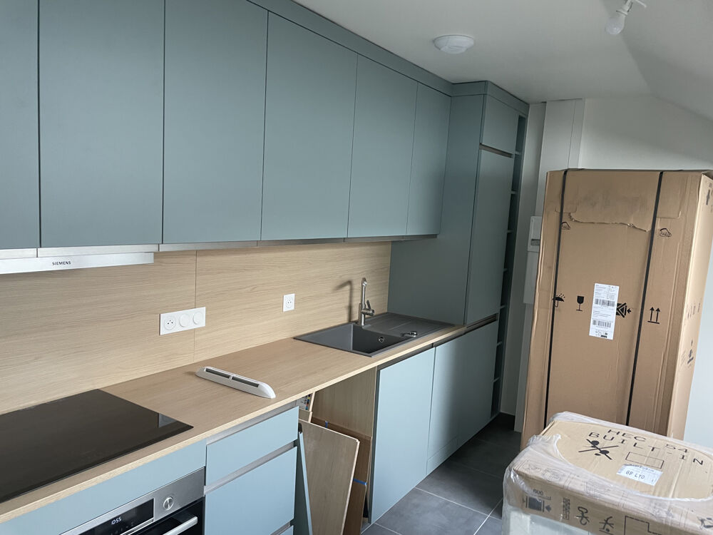 Appartement neuf à louer 750 € par mois à Charvonnex