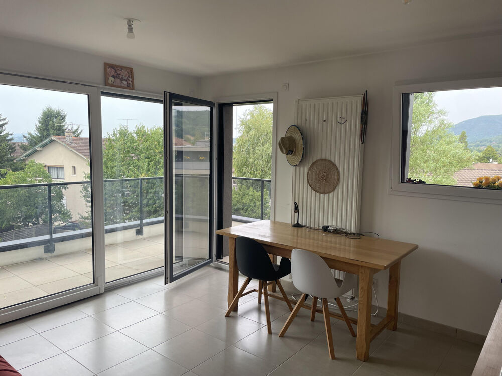 Appartement 2 pièces 41 m² · à Annecy · 41 m² · 255 000 €