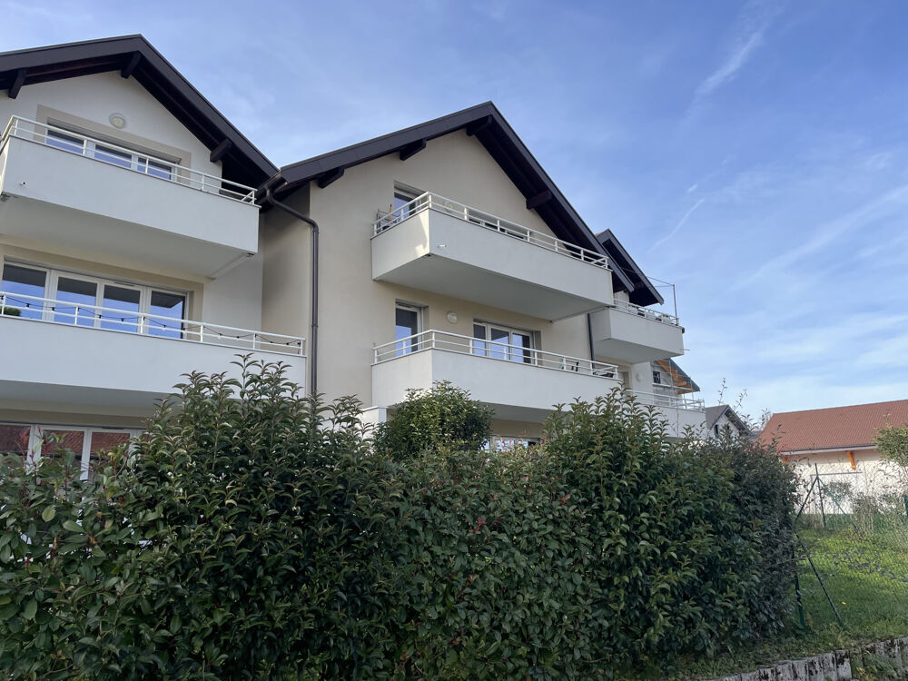 Location Appartement Nouveauté sur Charvonnex - T.2 Loi Pinel - 45.5 m2 Charvonnex