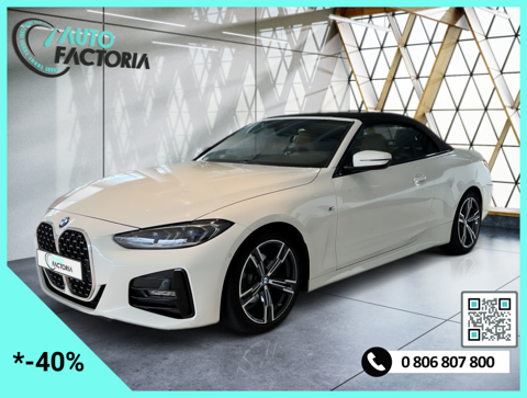 BMW Série 4 BVA8 M SPORT +GPS+CUIR+CAM+PARK ASSIST+OPTIONS 2021 occasion L-3844 SCHIFFLANGE 