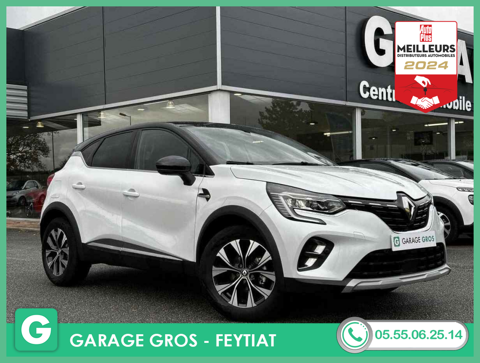 Renault Captur +FULL LED+JA17+CLIM AUTO+REGUL+OPTIONS 2023 occasion Feytiat 87220