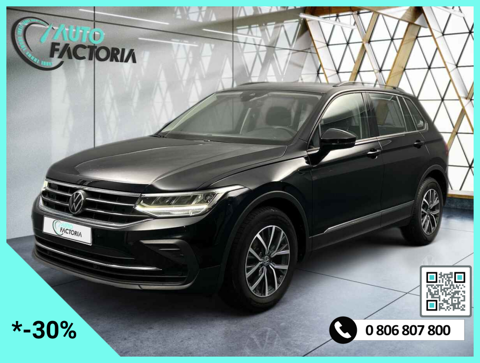 Volkswagen Tiguan +GPS+CAM+FULL LED+CLIM 3ZONES+ATTELAGE+OPTIONS 2022 occasion L-3844 SCHIFFLANGE 