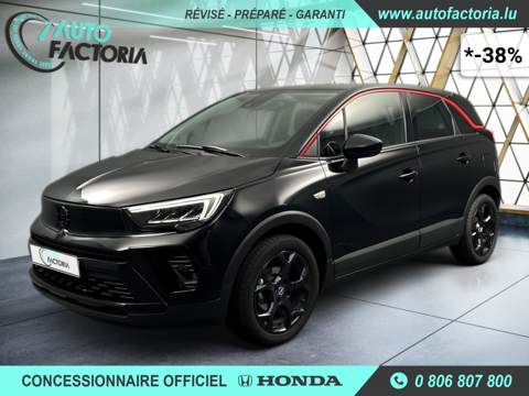 Annonce voiture Opel Crossland X 17950 