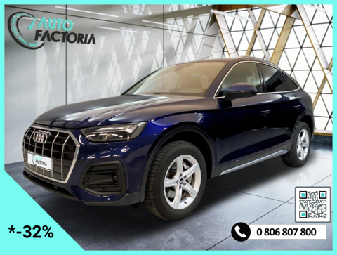 Audi Q5 4x4+GPS+CAM+FULL LED+CLIM 3ZONE+S.CHAUFF+OPTS 2022 occasion L-3844 SCHIFFLANGE 