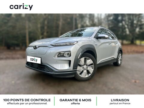 Hyundai Kona Electrique 64 kWh - 204 ch Executive 2020 occasion Guebwiller 68500