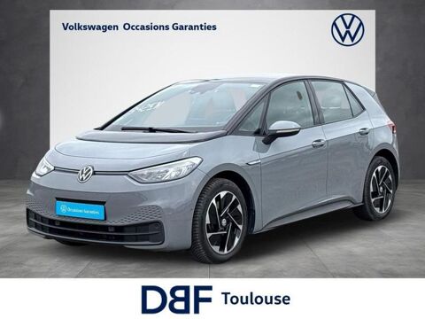 Image Annonce