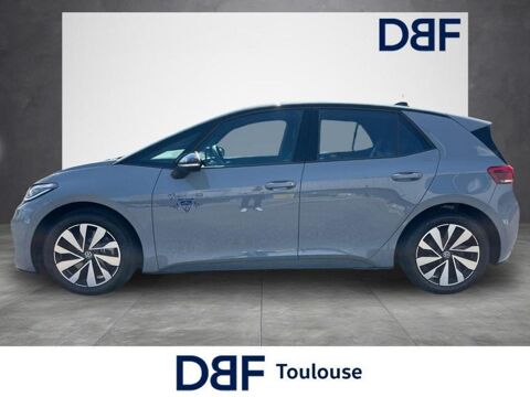 Polo Volkswagen 2026 occasion 33700 M&eacute;rignac