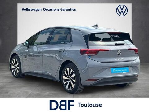 Polo Volkswagen 2026 occasion 33700 M&eacute;rignac