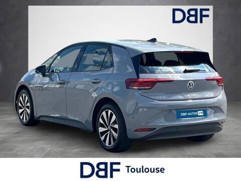 Polo Volkswagen 2026 occasion 33700 M&eacute;rignac