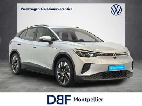 Image Annonce