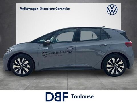 Polo Volkswagen 2026 occasion 33700 M&eacute;rignac