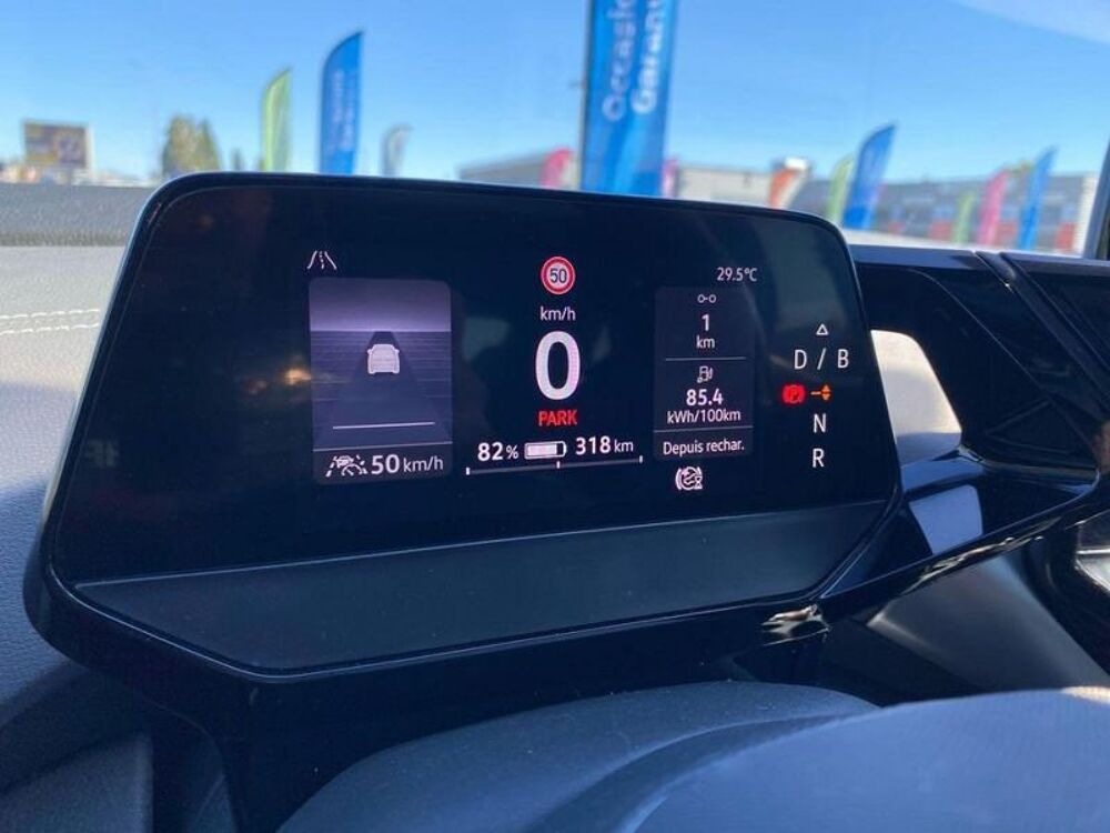 ID.5 Volkswagen 2023 occasion 33700 M&eacute;rignac