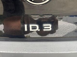 ID.3 Volkswagen 2023 occasion 33700 M&eacute;rignac