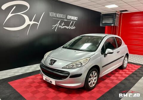 Peugeot 207 - 1.4 75 URBAN - Gris