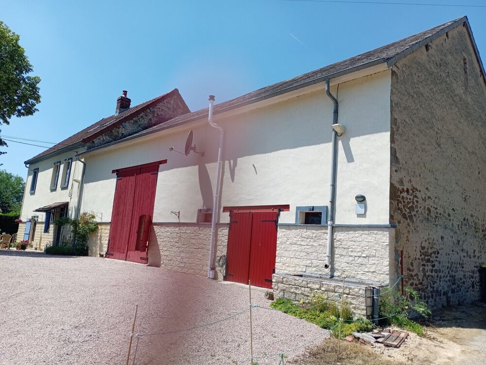 Vente Maison Belle maison entièrement rénovée et petite maison à rénover Marcillat en combraille