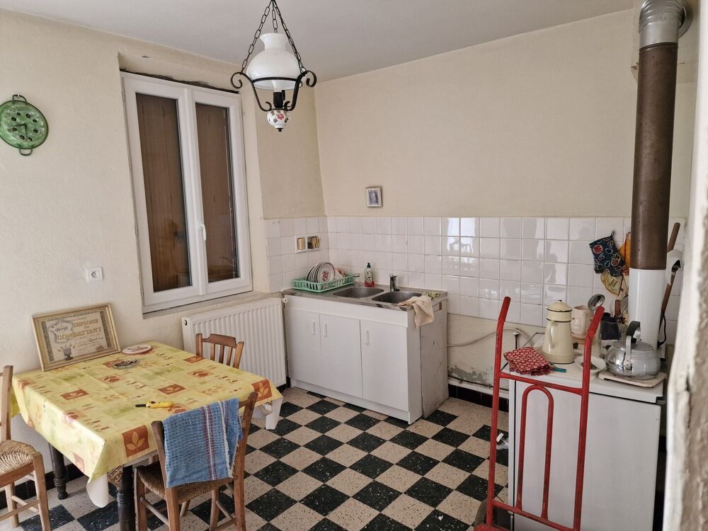 Vente Maison Maison de village Vinezac